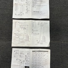 トレーニング器具の画像