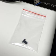 AVerMedia LIVE GAMER EXTREME 2 ゲームキャプチャー/GC550 PLUSの画像