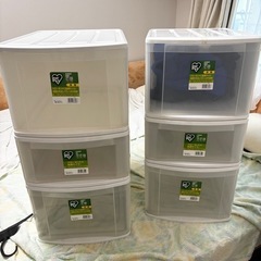 収納ケース