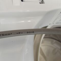 お譲りします！ 作業着やユニフォームの洗い分けに！！ パナソニック 5.0kg洗濯機（中古・Aランク）の画像