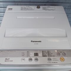 お譲りします！ 作業着やユニフォームの洗い分けに！！ パナソニック 5.0kg洗濯機（中古・Aランク）の画像