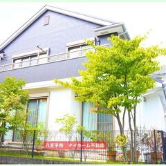 【3180万円/南大沢歩27分/3LDK/築19年/戸建/リフォ...