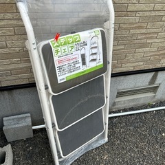 3段踏み台　脚立　　の画像
