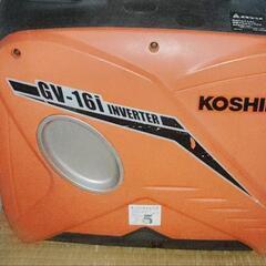 工進  インバーター  発電機   ハイパワー1600W‼️  GV16ｉ  KOSHINの画像