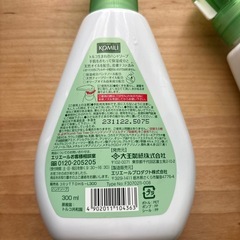 コミリ　ハンドソープ　2セットの画像