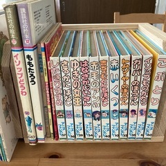 幼児　児童　絵本　まとめの画像