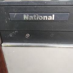 National U- VISION  PV-200の画像