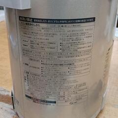 0717-014 象印 電気ポットの画像
