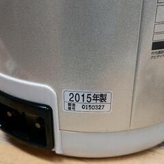 0717-014 象印 電気ポットの画像