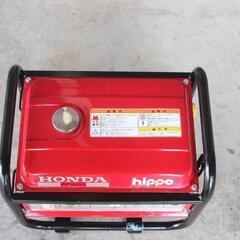 発電機　ホンダ　EP600　hippoの画像