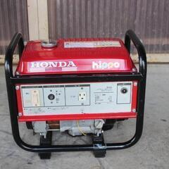 発電機　ホンダ　EP600　hippo