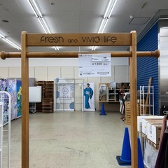 リユースのサカイ東金店 木製ハンガーラック TJ13325の画像