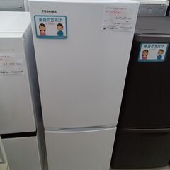 ジモティー割】 HITACHI 2021年製 401L 5ドア冷蔵庫 （ID1066）