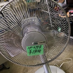 NO：3798  YUASA扇風機‼️  チャイルドセンサー付き❣️お買い得品❣️の画像