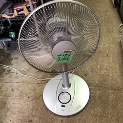 NO：3798  YUASA扇風機‼️  チャイルドセンサー付き...