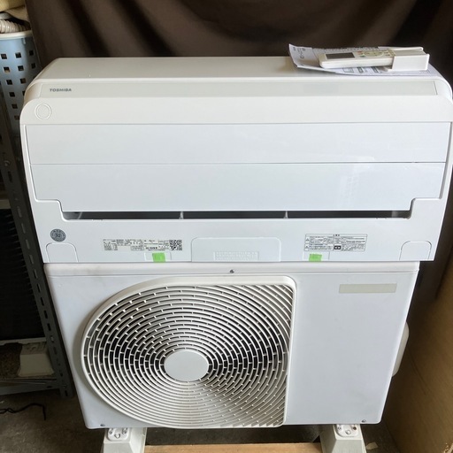 古いエアコン無料引取】ルームエアコン[2020年モデル] RAS-G221AP 東芝