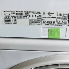 保証付、取付込、東芝2021年5.6KW 18畳の画像
