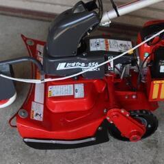 草刈機　イセキ　たすかる556　RK-556　刈刃新品　美品の画像