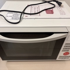 山善　オーブンレンジ 15L YRD-T150Vの画像