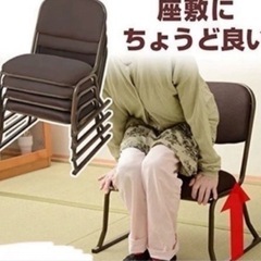 【未使用に近い】低めの椅子 合成革　　1点の価格の画像