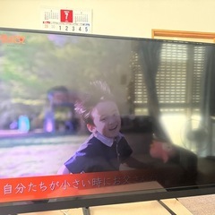 58インチの中古が安い！激安で譲ります・無料であげます｜ジモティー