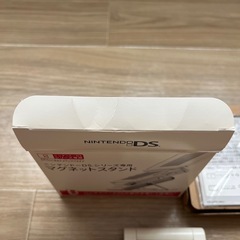 Nintendo  DS  マグネットスタンドの画像