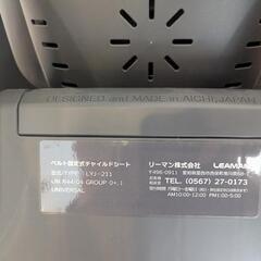 リーマン　チャイルドシートの画像