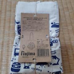 ノジマ　エコバッグ４点の画像