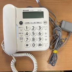 デジタルコードレス電話機☎️SHARP★札幌★