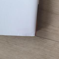 新版　学研の図鑑LIVE恐竜の画像
