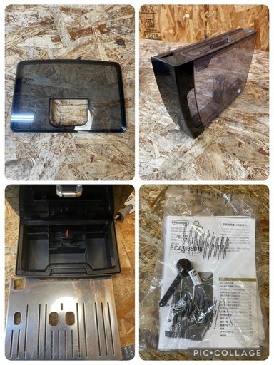 s7372) デロンギ ディナミカ ECAM35015 コンパクト全自動コーヒーマシン 100V/50-60Hz エスプレッソマシン ブラック 本体 DeLonghi 中古