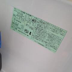 冷蔵庫日立S-S42AM 2011年製　415リットルの画像
