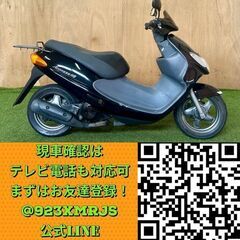 ★長野県の方限定送料無料★【動画あり】★スズキ アドレス110★ 実動 修理ベース CF11A型 原付二種 キャブレター 空冷 2サイクル DIO JOG レッツ スクーター 松本市の画像