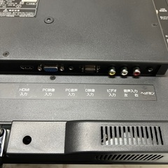 即日受渡❣️ティーズネットワークDVD内蔵録画機能搭載24型液晶テレビ4500円の画像
