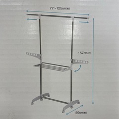新品【ニトリ キャスター付きI型物干し】の画像
