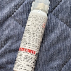 消毒スプレーの画像