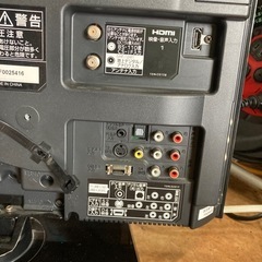 三菱電機(MITSUBISHI) 19V型 液晶 テレビ LCD-19LB1  リサイクルショップ宮崎屋　佐土原店　25.7.17Fの画像