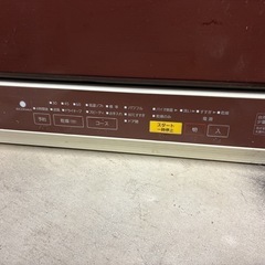 食洗機　パナソニック製の画像