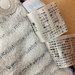 赤ちゃん用おくるみ布団べべの画像