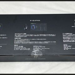 未開封 フナイ ゲーミングスターターキット FSK-3G350 (メカニカルキーボード／ゲーミングマウス／マウスパッド のセット) FUNAIの画像
