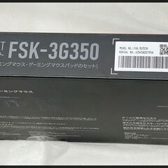 未開封 フナイ ゲーミングスターターキット FSK-3G350 (メカニカルキーボード／ゲーミングマウス／マウスパッド のセット) FUNAIの画像