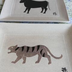 干支飾皿　牛虎　孫三郎の画像