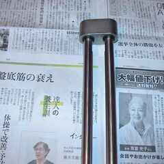 ハイトゲージ　ミツトヨ　３００ｍｍの画像