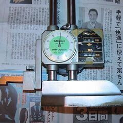 ハイトゲージ　ミツトヨ　３００ｍｍの画像