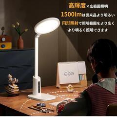 新品☆高輝度LEDデスクライト☆卓上ライトの画像