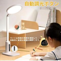 新品☆高輝度LEDデスクライト☆卓上ライトの画像