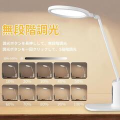 新品☆高輝度LEDデスクライト☆卓上ライトの画像