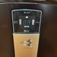 定価7万円空気清浄機。値段交渉します。の画像