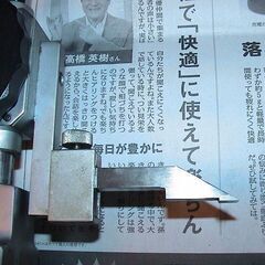 ハイトゲージ　ミツトヨ　３００ｍｍの画像