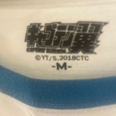 キャプテン翼Tシャツの画像